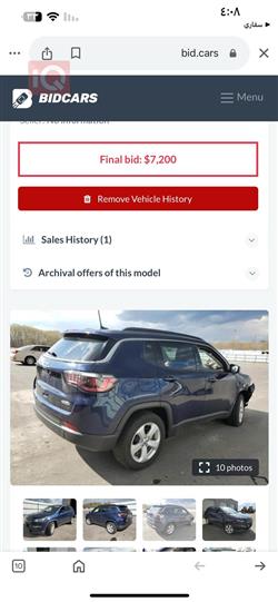 Jeep Compass